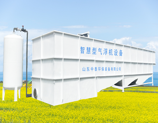 牛蛙水產(chǎn)養(yǎng)殖尾水處理設(shè)備氣浮機(jī)為何受歡迎？尾水處理一次節(jié)省3倍費(fèi)用
