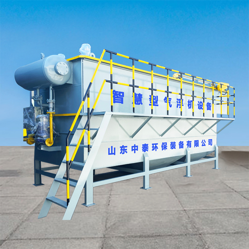 水產(chǎn)養(yǎng)殖污水處理設(shè)備——氣浮機(jī)