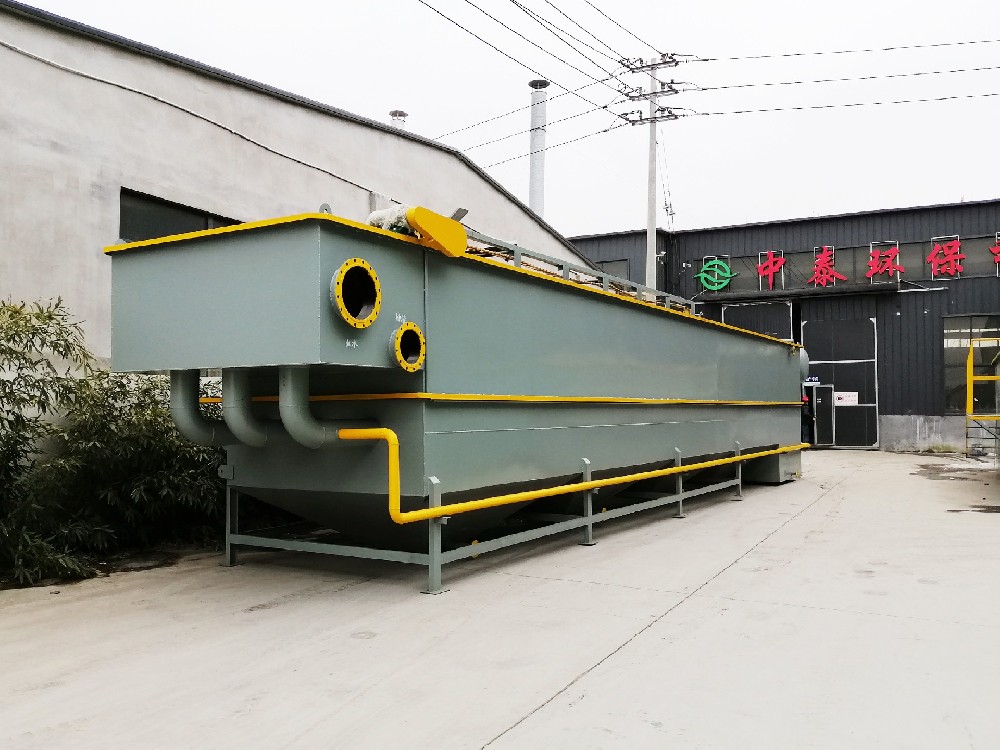 水產(chǎn)養(yǎng)殖污水處理設備——氣浮機