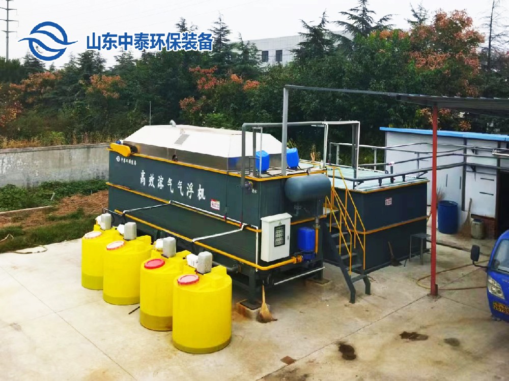 牛蛙養(yǎng)殖污水處理設備——氣浮機