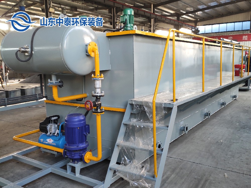 溶氣氣浮機污水處理設備