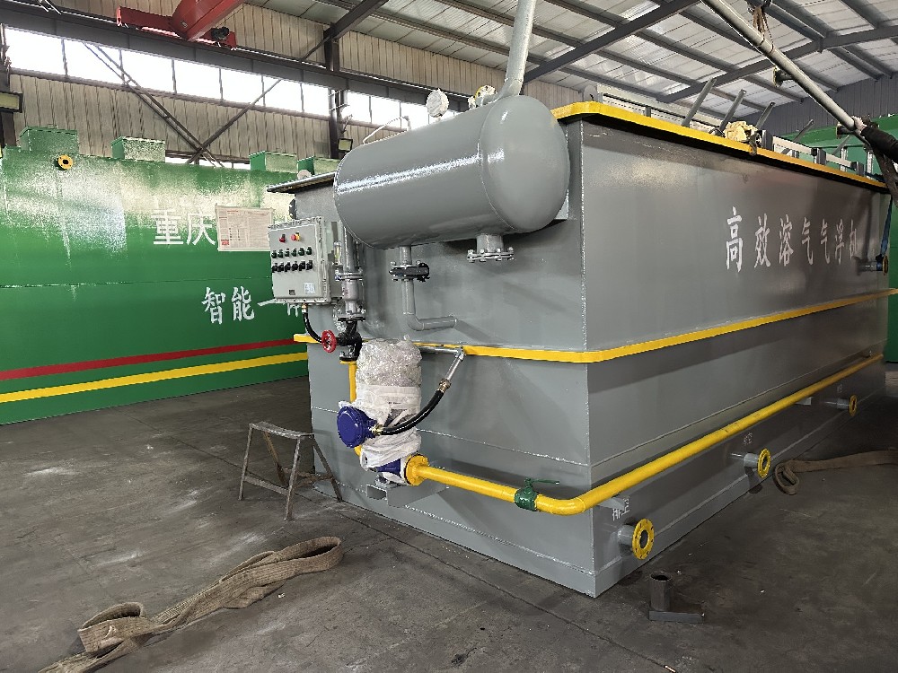 氣浮機首選中泰環(huán)保氣浮機