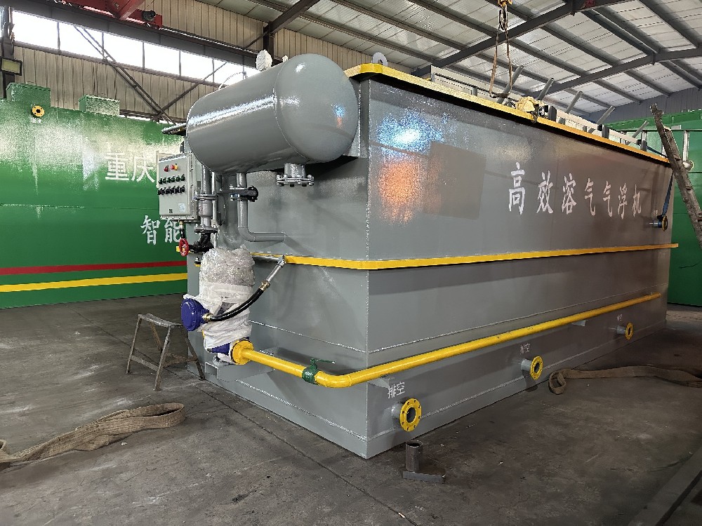 氣浮機(jī)處理工業(yè)廢水時(shí)常見哪些污染物