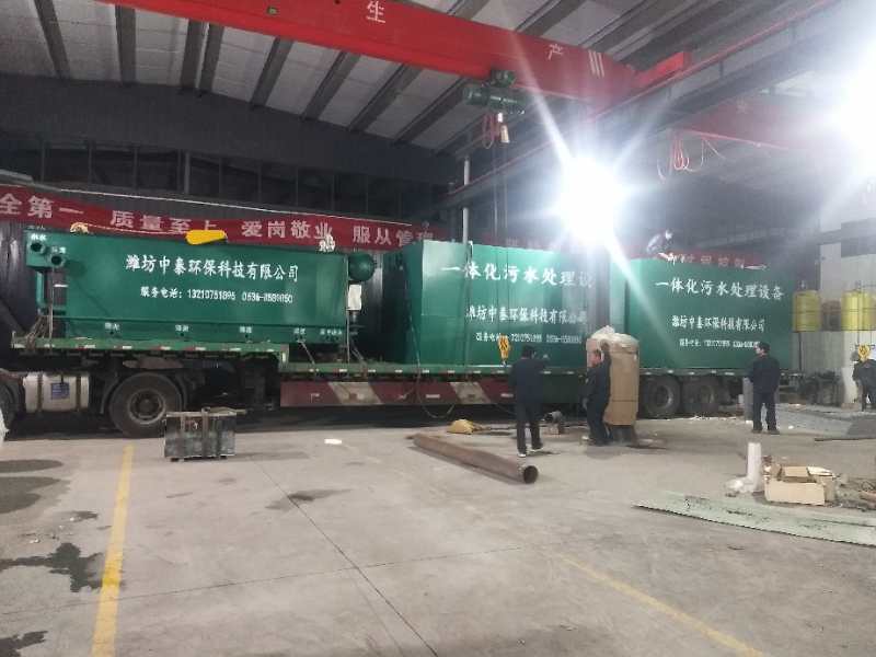 氣浮機去除固體懸浮物的效率如何
