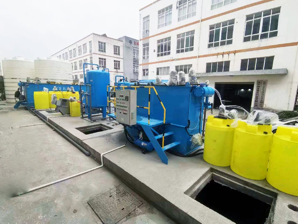果汁加工業(yè)污水處理設(shè)備——溶氣氣浮機