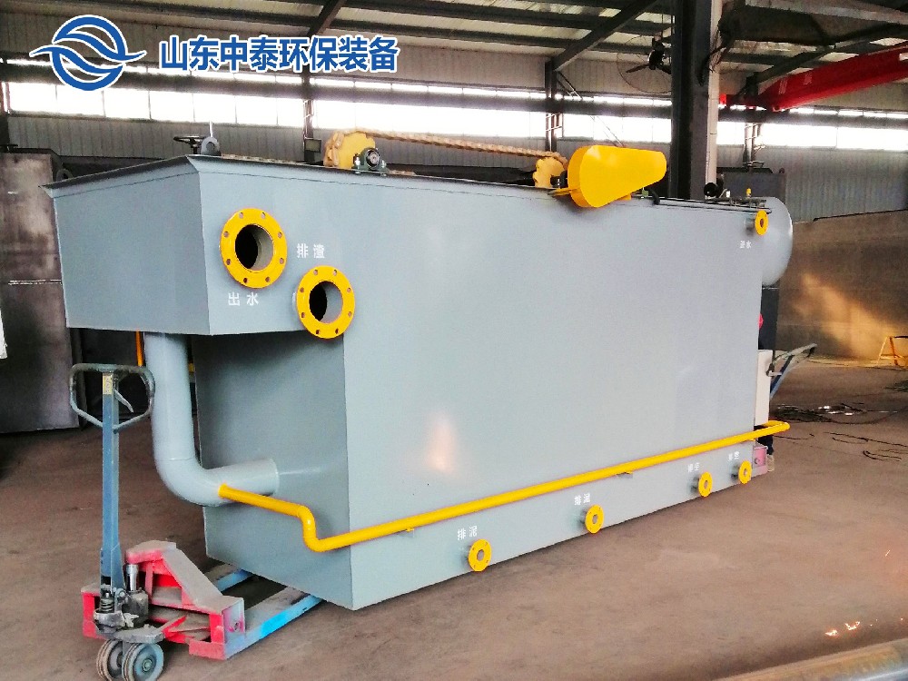氣浮機,溶氣氣浮機,高效氣浮機