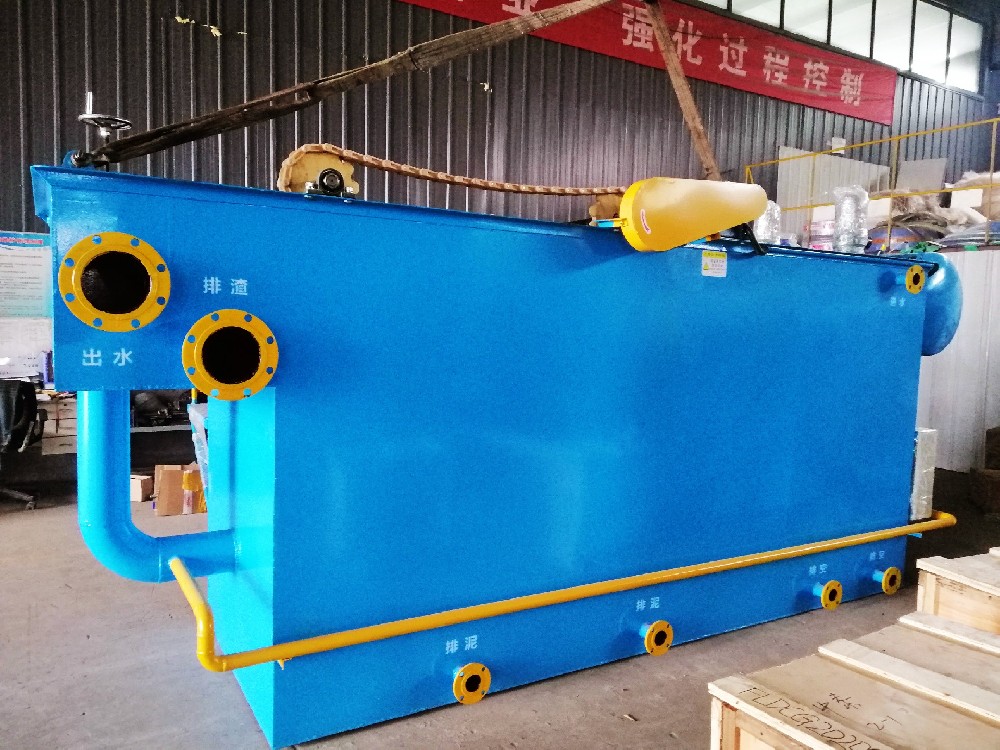 氣浮機(jī),溶氣氣浮機(jī),高效氣浮機(jī)