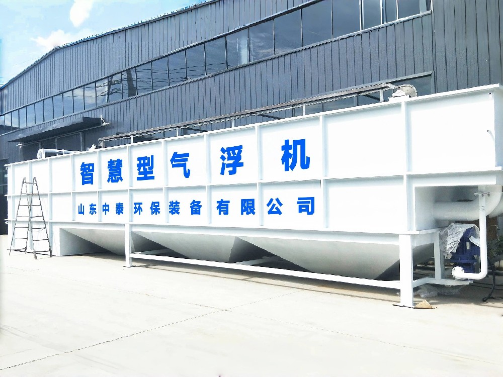氣浮機在礦泉水瓶粉碎污水處理中的應(yīng)用