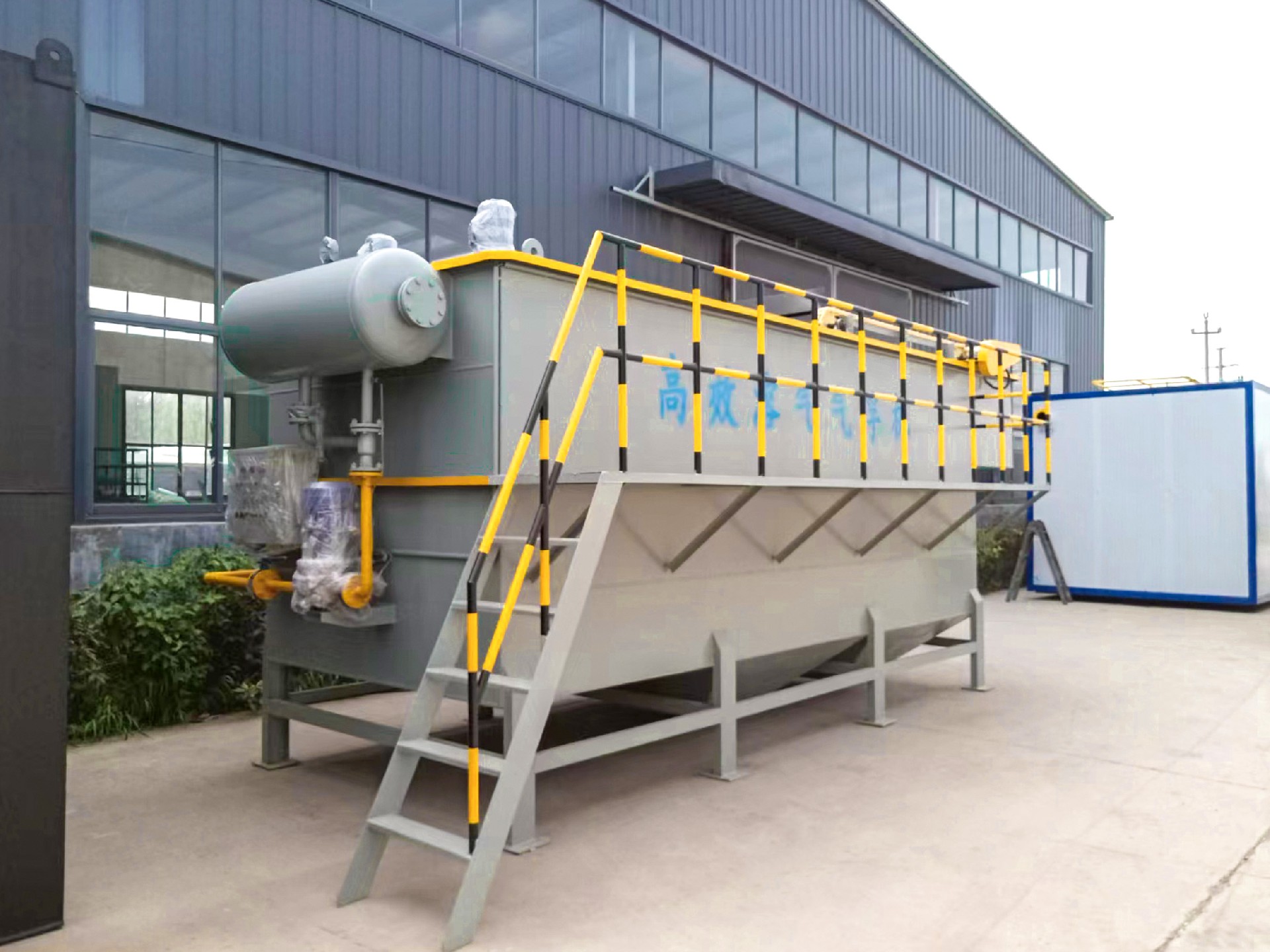 氣浮機,溶氣氣浮機,高效氣浮機
