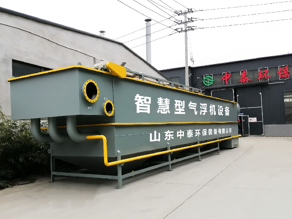 餐廚廢水處理：為環(huán)境與資源護