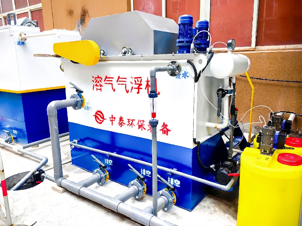 溶氣氣浮機(jī)對懸浮固體去除效果的影響因素
