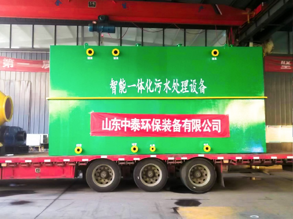 乳制品廢水處理技術(shù)與工藝