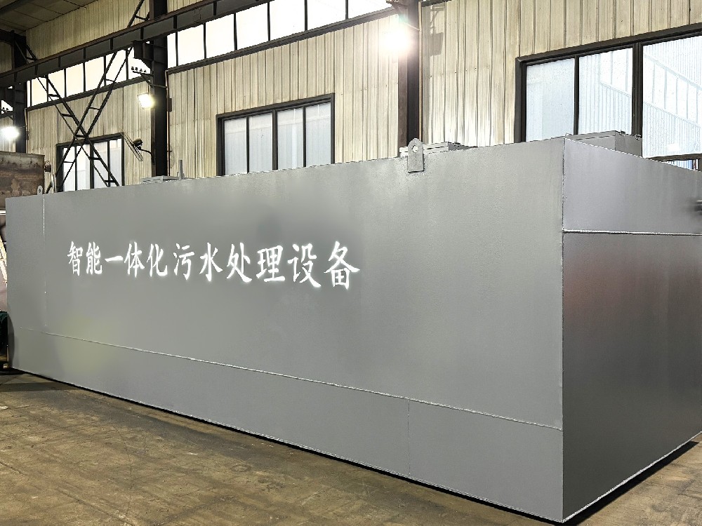 氣浮機(jī),除油氣浮機(jī),高效去懸浮物氣浮機(jī)
