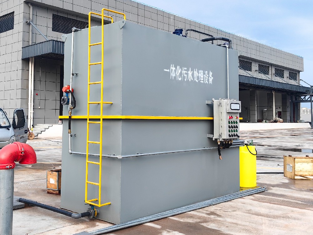 氣浮機,除油氣浮機,高效去懸浮物氣浮機