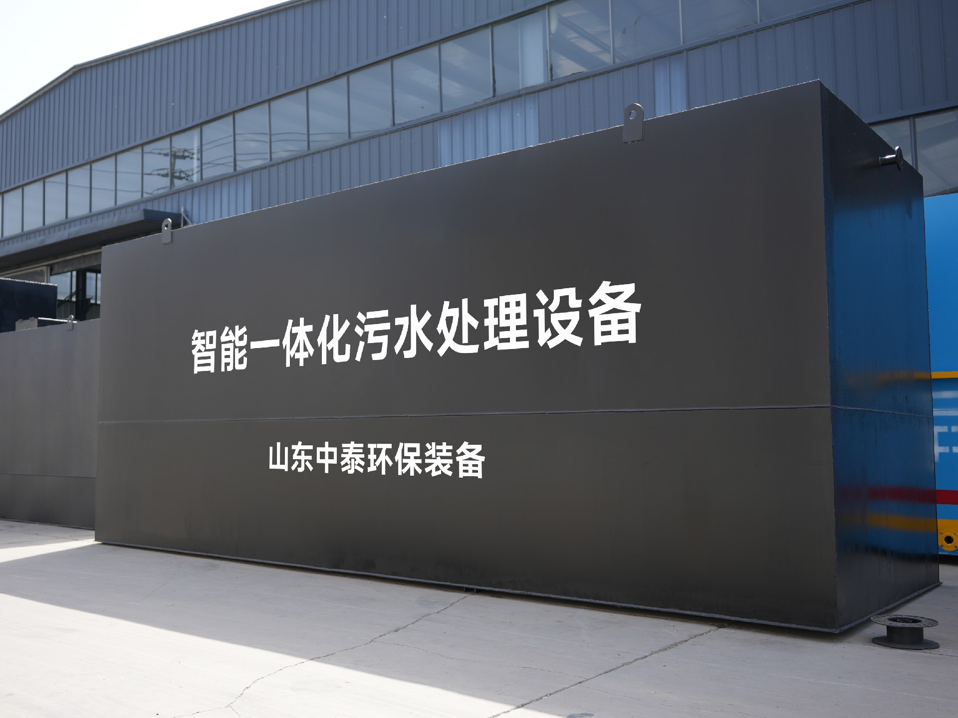 氣浮機,除油氣浮機,高效去懸浮物氣浮機